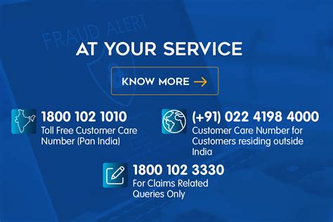 reliance life insurance customer care